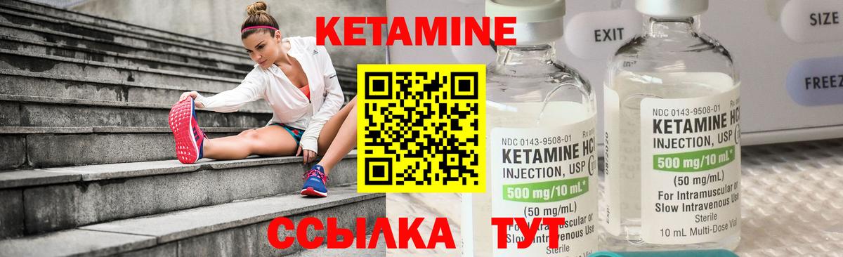 КОКАИН  Минеральные Воды  Вход с VPN  ГАШИШ  МЕФ   Бошки Шишки  LSD-25 