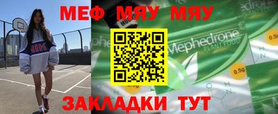 кокаин перу Жуковский