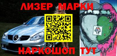 кокаин перу Заволжье