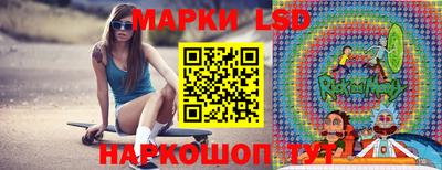 кокаин перу Жуковский