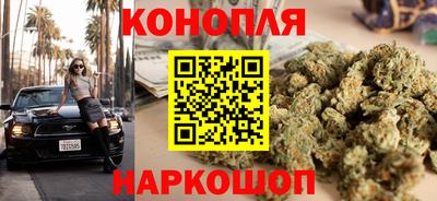 кокаин перу Жуковский