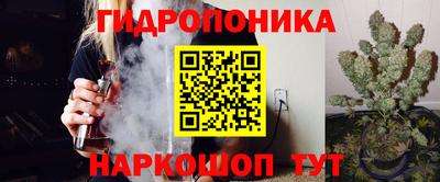кокаин перу Заволжье