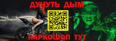 кокаин перу Заволжье