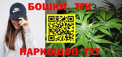 кокаин перу Заволжье