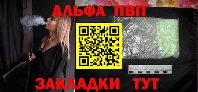 кокаин перу Заволжье