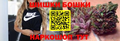 кокаин перу Заволжье