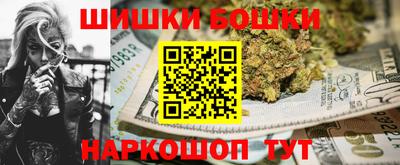 молекула духа Заводоуковск