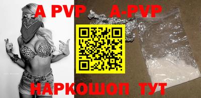 кокаин перу Заволжье