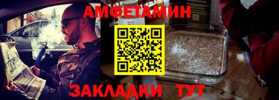 кокаин перу Жуковский