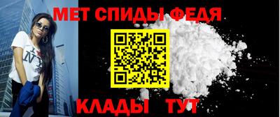 молекула духа Заводоуковск