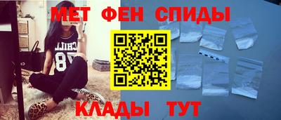 молекула духа Заводоуковск