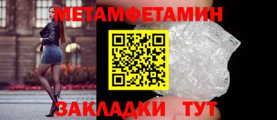 кокаин перу Заволжье