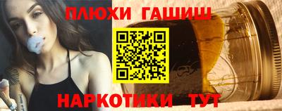 мяу мяу мука Ирбит