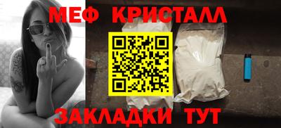 кокаин перу Заволжье